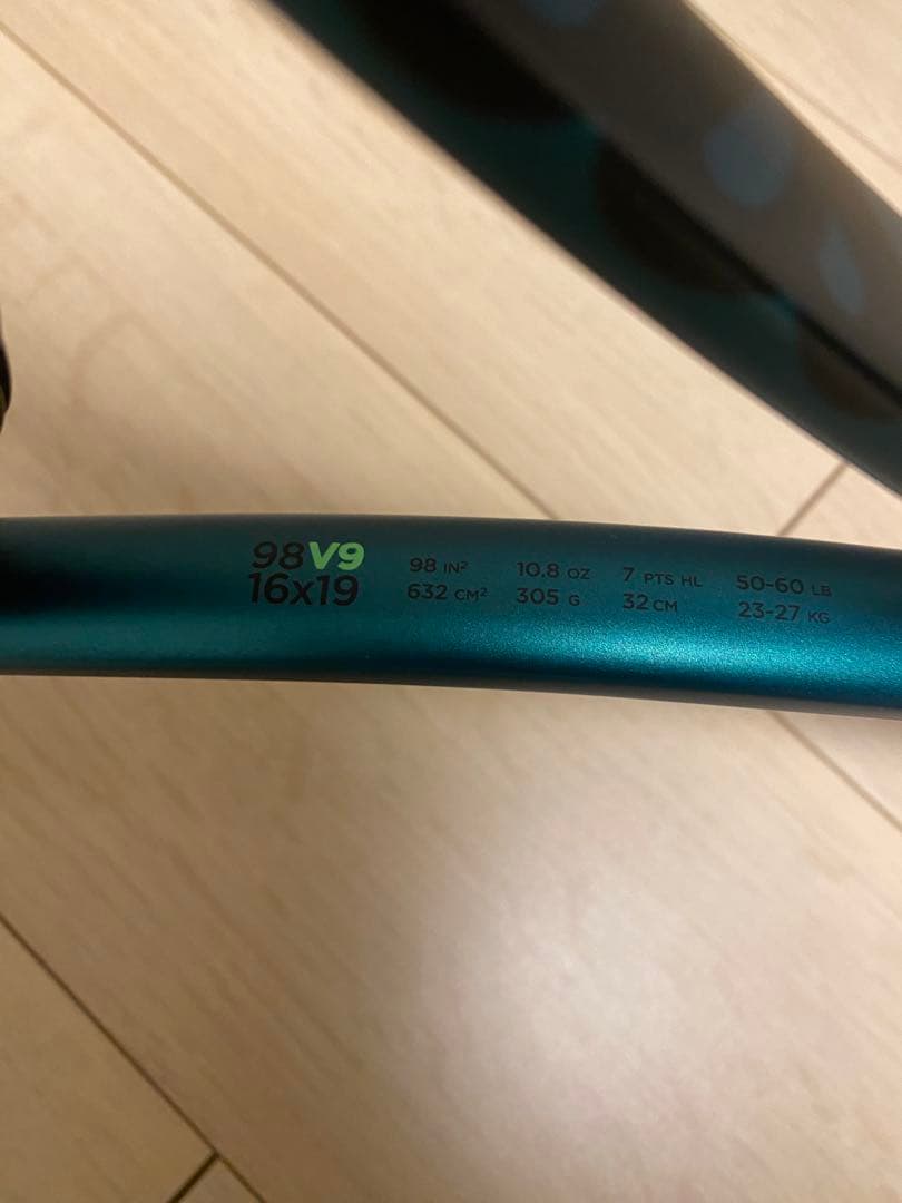 ラケット(硬式用) Wilson Blade 98v9 G2