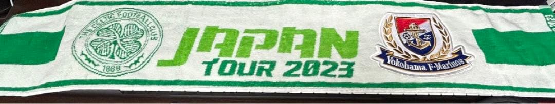 横浜Fマリノス セルティック マンチェスターシティー タオマフセット