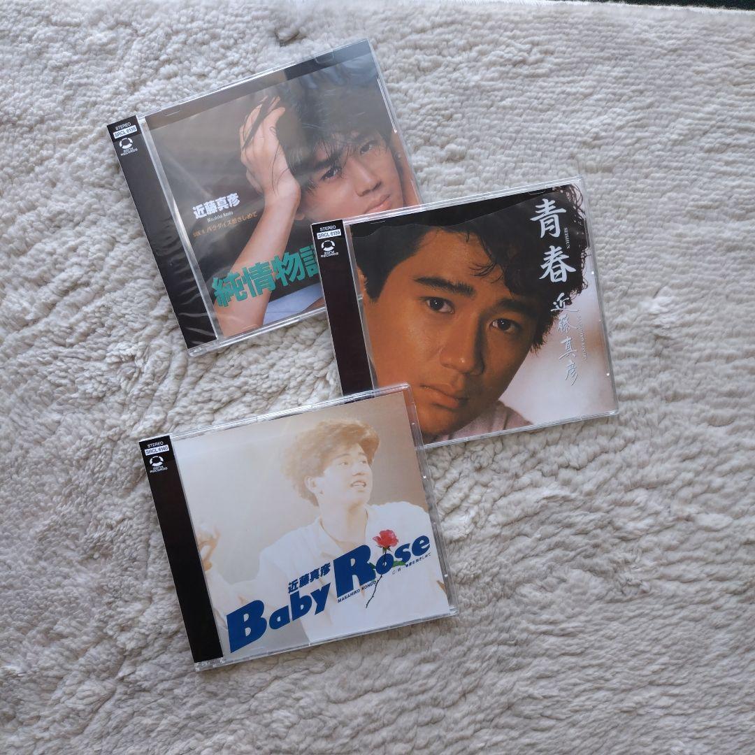 マッチ箱 25th Anniversary Complete Edition