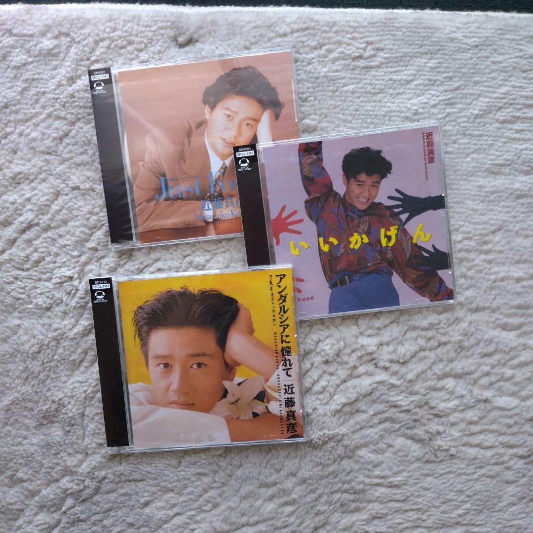 マッチ箱 25th Anniversary Complete Edition