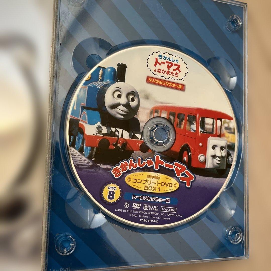 きかんしゃトーマス コンプリートDVD BOX 1