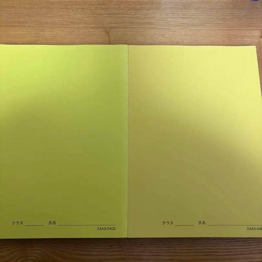 鉄緑会 中3前期英語 教科書+問題集