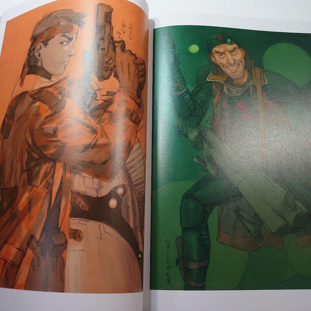 鶴田謙二 画集 つぶあん 2022年復刊ドットコム