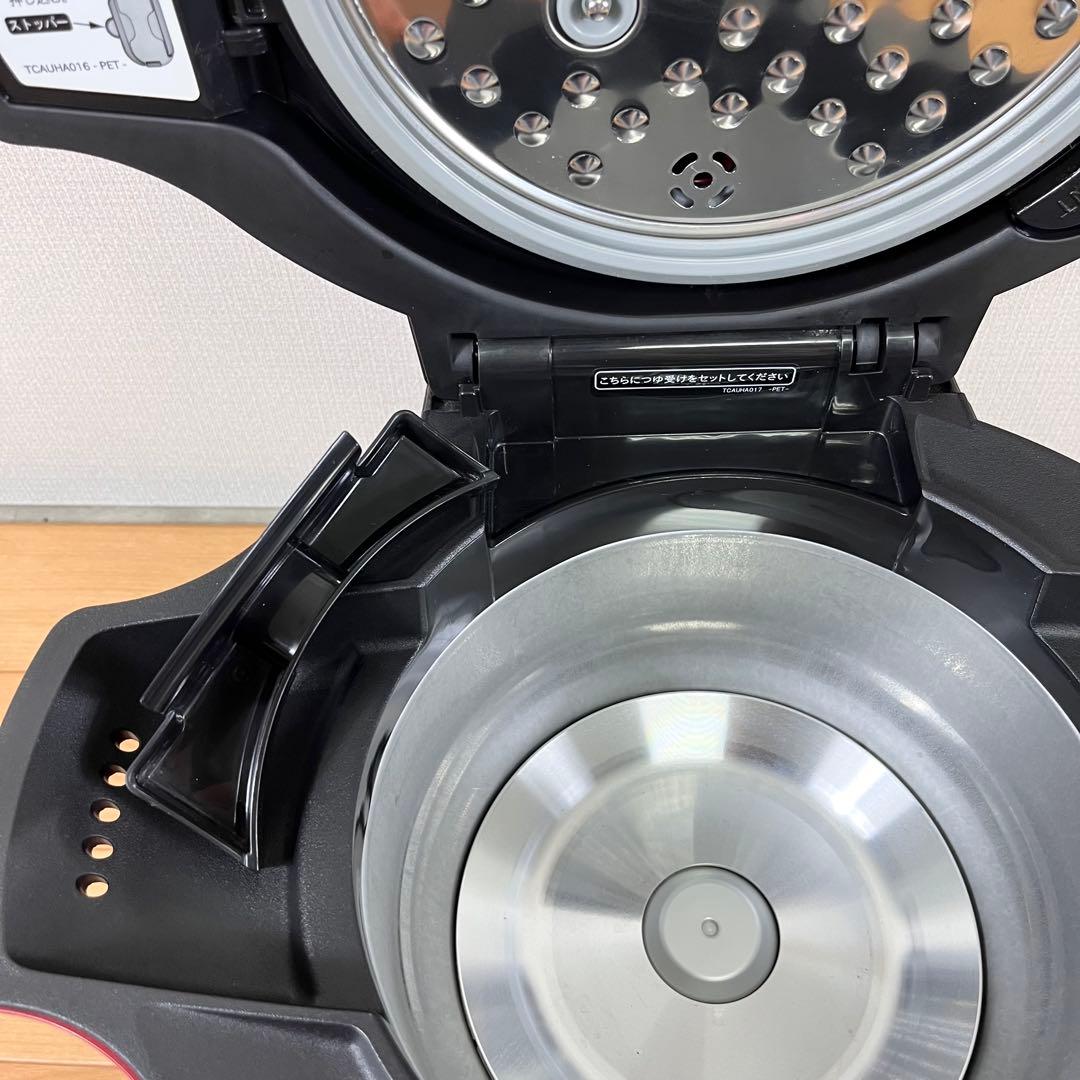 SHARP ヘルシオ ホットクック KN-HT99A-R 自動調理鍋