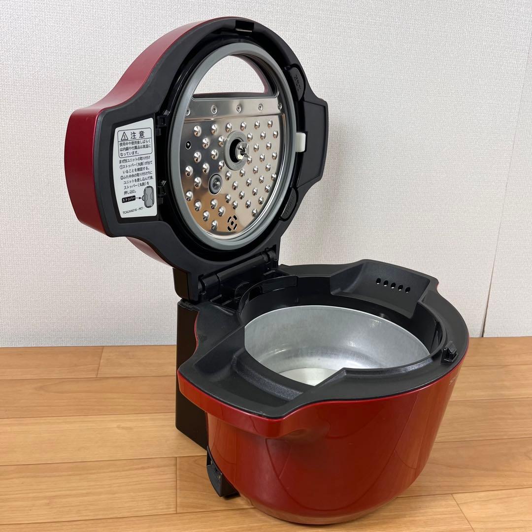 SHARP ヘルシオ ホットクック KN-HT99A-R 自動調理鍋
