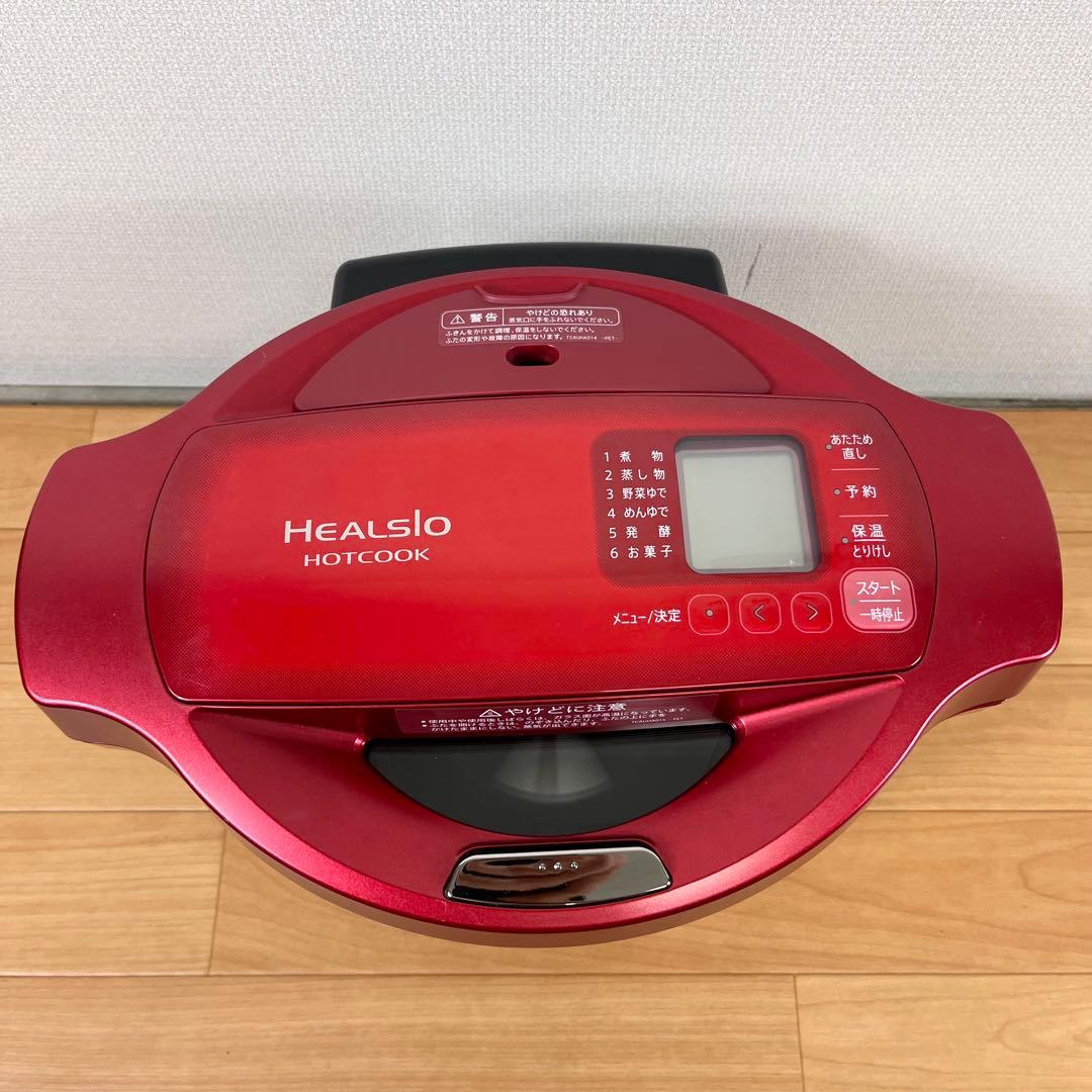 SHARP ヘルシオ ホットクック KN-HT99A-R 自動調理鍋