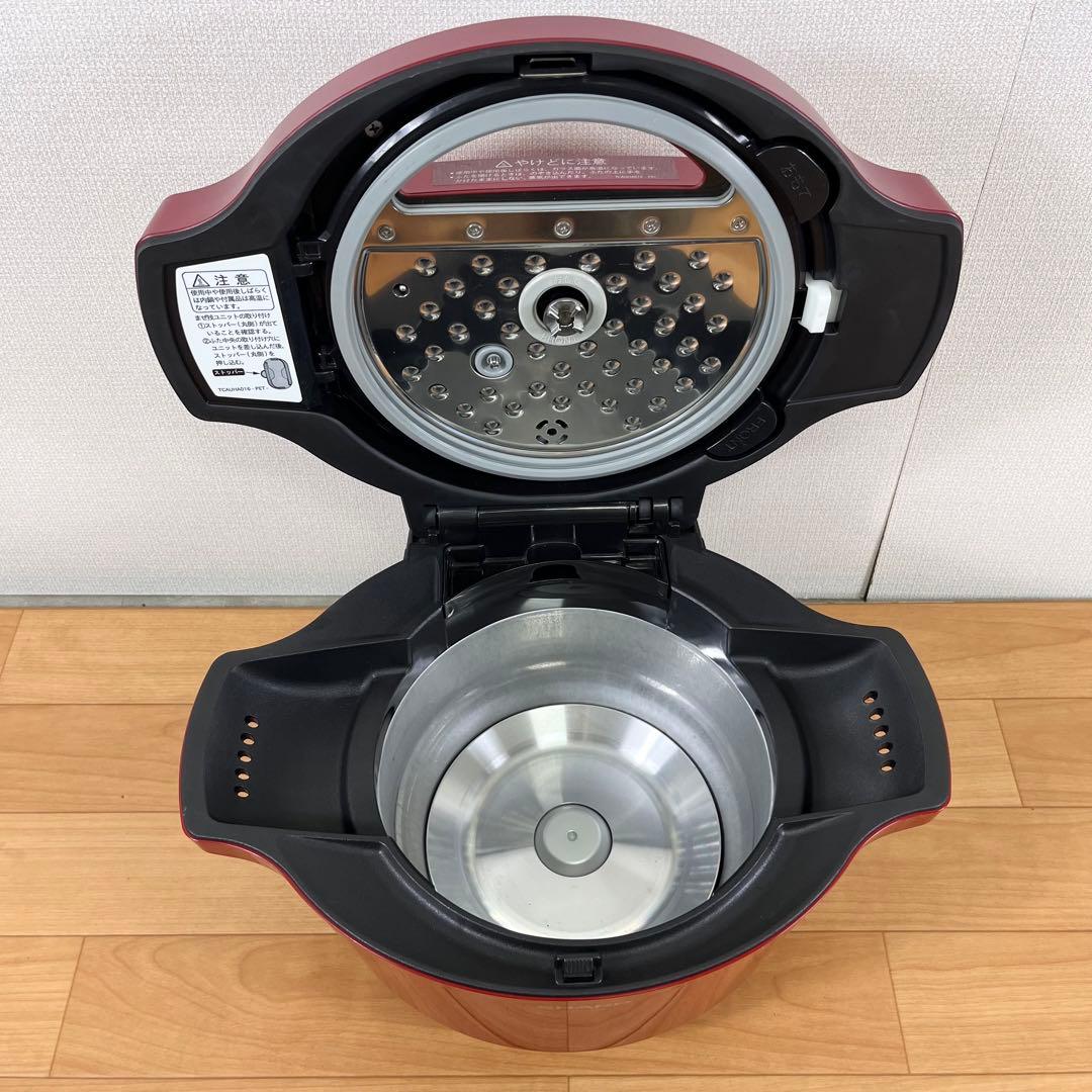 SHARP ヘルシオ ホットクック KN-HT99A-R 自動調理鍋