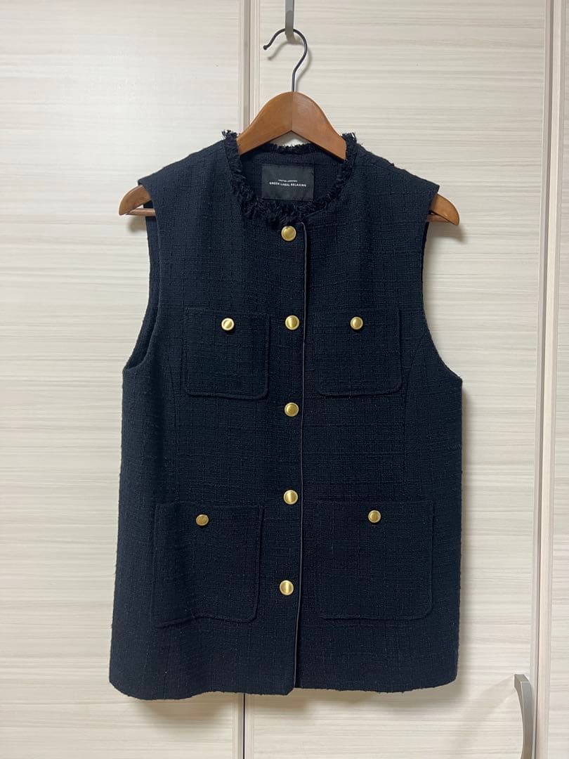 ユナイテッドアローズ グリーンレーベル ツィードフリンジジレ