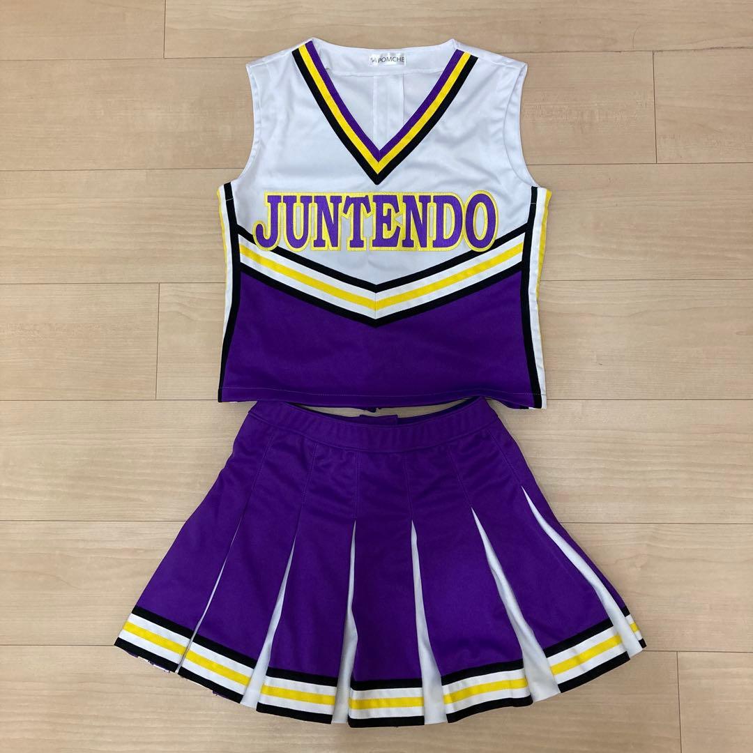 【正規品】順天堂大学　チアリーディング　ユニフォーム　チア　大学