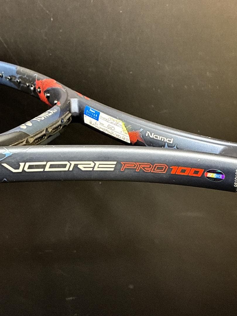 YONEX VCORE PRO 100　ヨネックス　硬式テニスラケット　DEMO