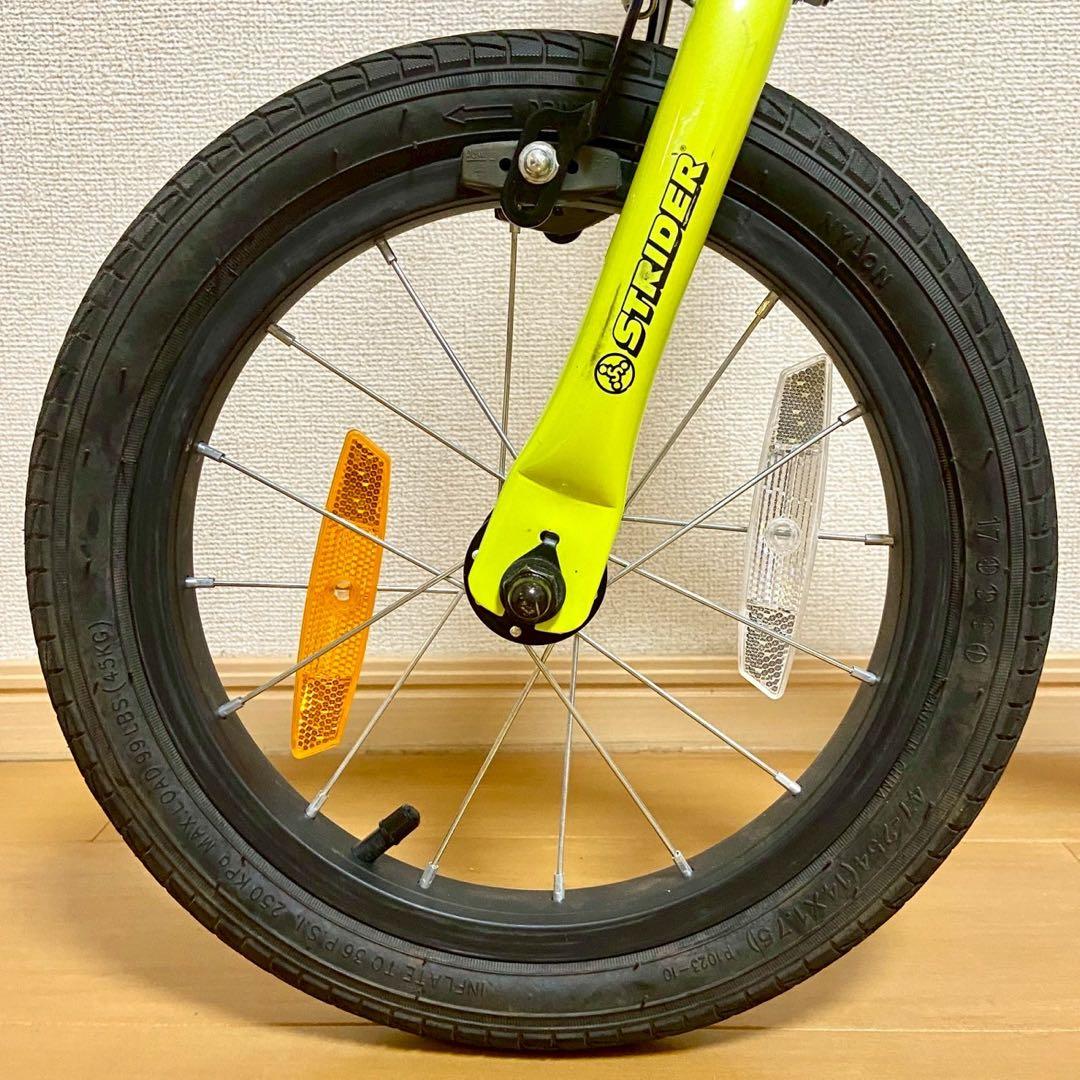 スタンド付き STRIDER 14x 子供用自転車 生産終了限定色ライムイエロー