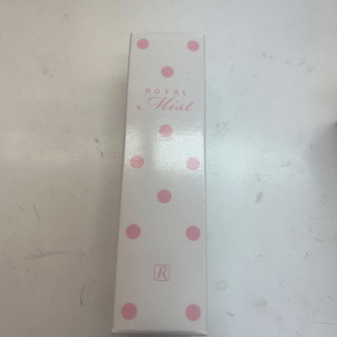 ロイヤルハーブSSクリームThanks2本