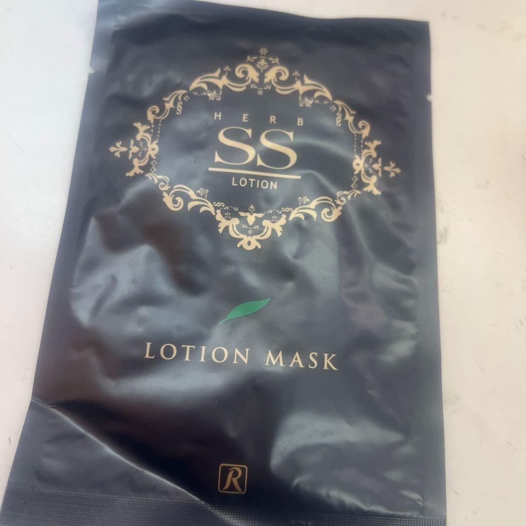 ロイヤルハーブSSクリームThanks2本