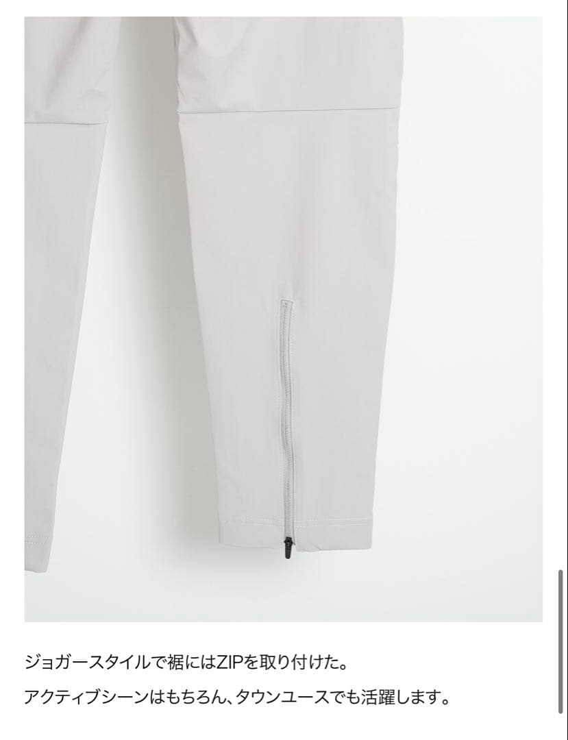 【美品】TFW49 ANKLE SLIM JOGGER ライトグレー XL