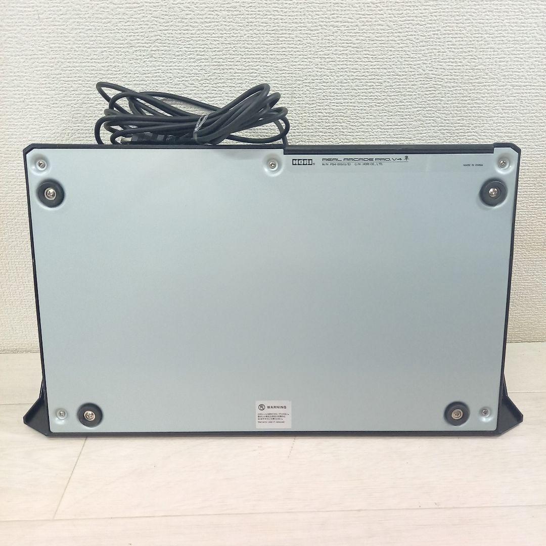 HORI PS4 PS3 リアルアーケードpro.V4 隼 PS4-005
