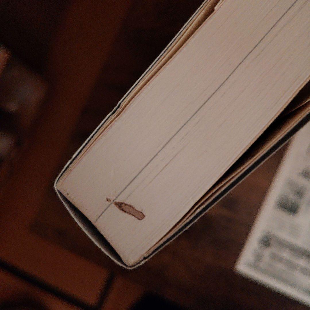 藤子・F・不二雄大全集 大長編ドラえもん 全巻セット 1-6巻