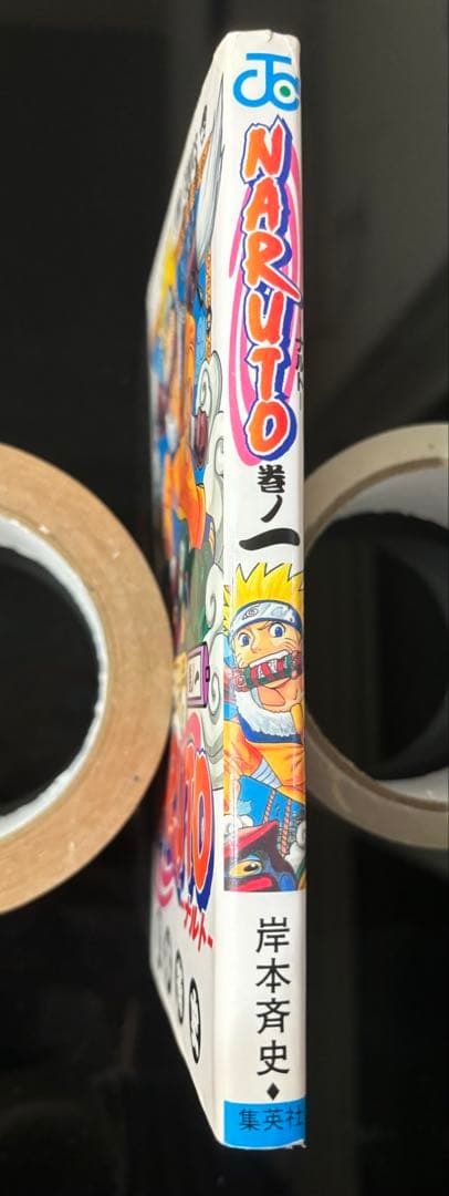 全72巻のNARUTOシリーズ(全巻初版)+おまけ(外伝)、良好な状態です。