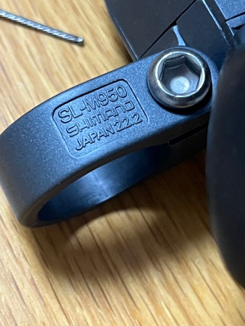 XTR SL-M950シフター