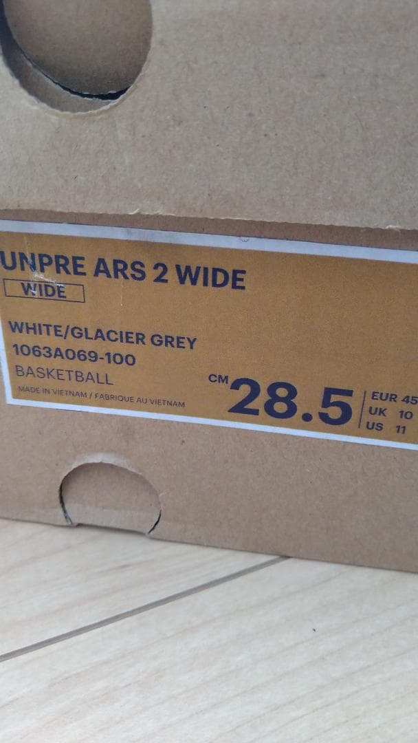 asics アンプレアルス2　ワイド