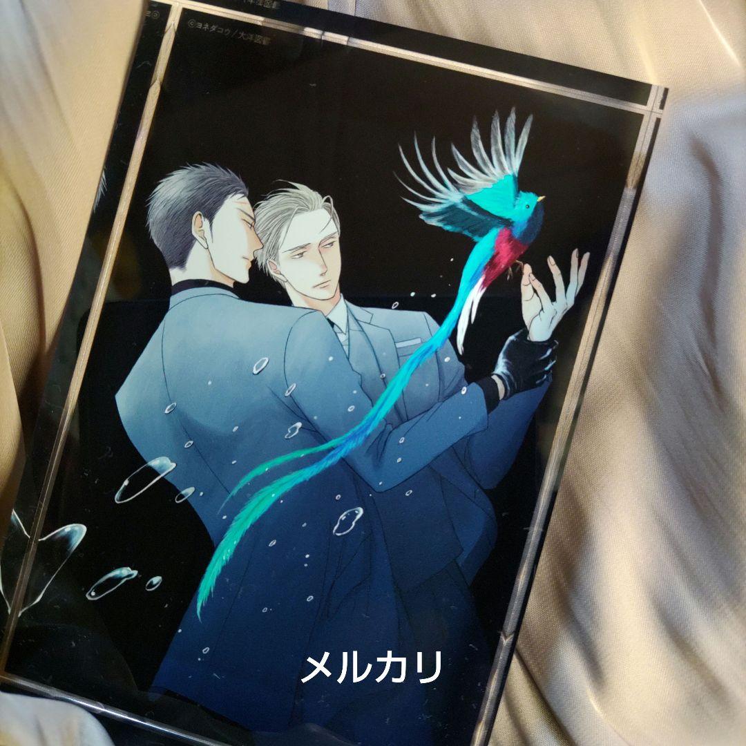 受注生産 ヨネダコウ 囀る鳥は羽ばたかない アクリルブロック