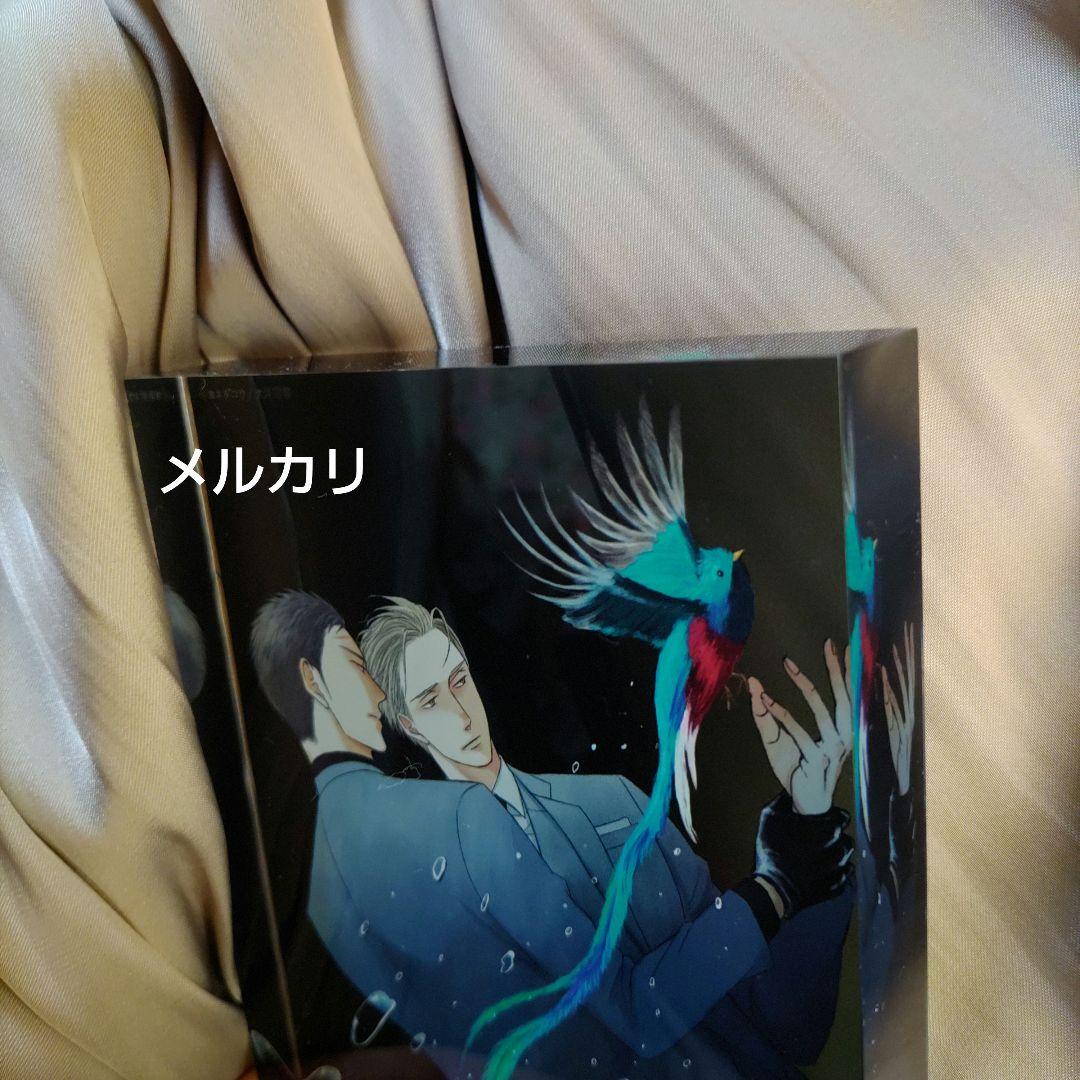 受注生産 ヨネダコウ 囀る鳥は羽ばたかない アクリルブロック