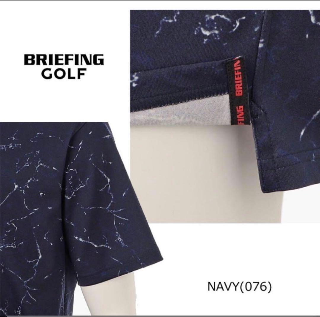 【新品】ブリーフィング／ハイネック／モックネック／半袖