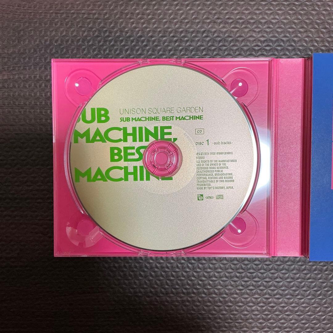 UNISON SUB MACHINE, BEST MACHINE 受注生産限定盤