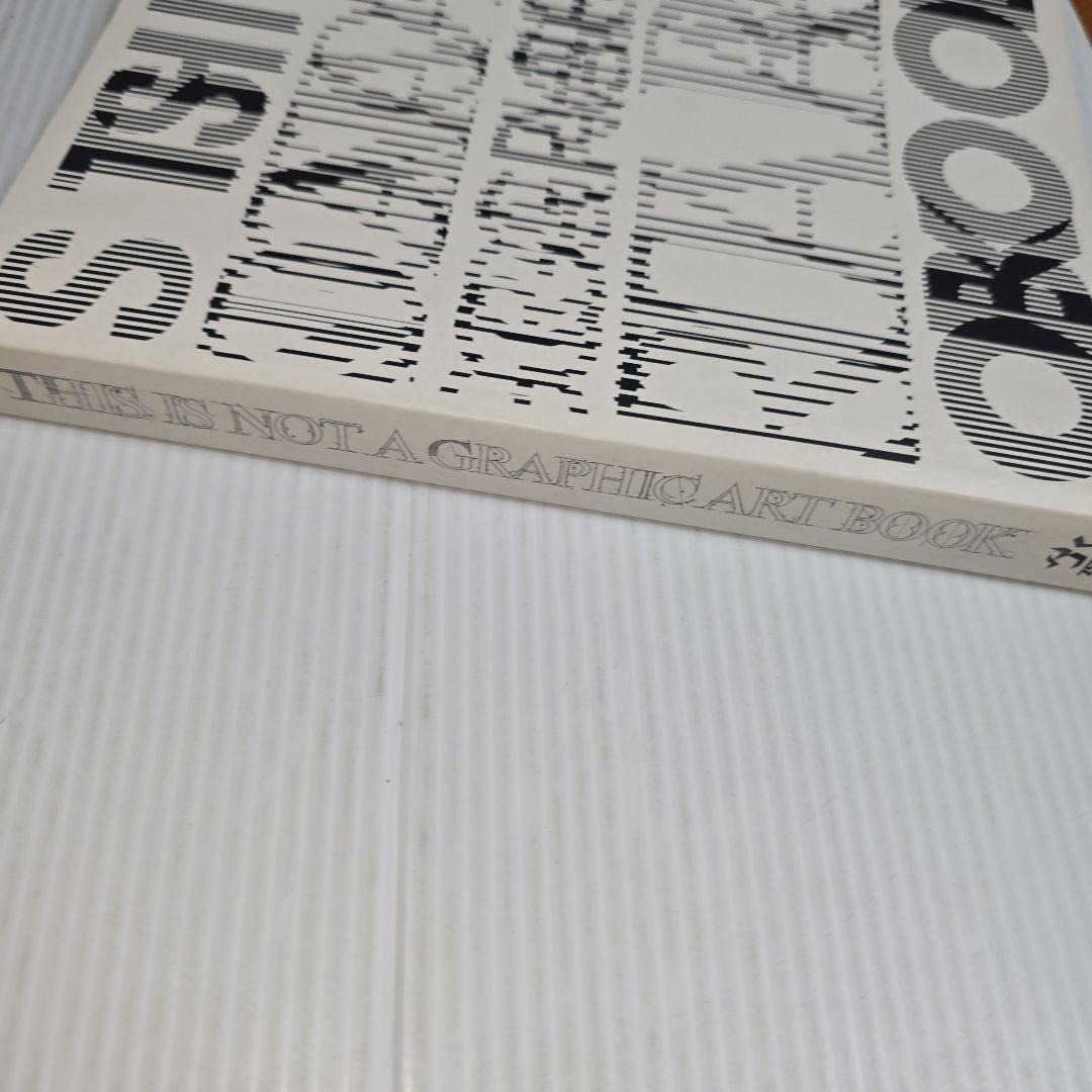 7STARS セブンスターズ 裏原 藤原ヒロシ fragment 9