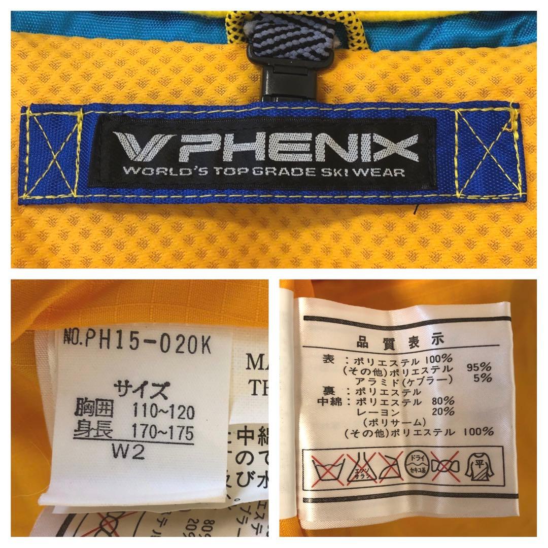 PHENIX フェニックス スキーウェア キングサイズ ワイドサイズ  W2