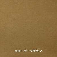 OneTigrisパップテント スーパーシェルター