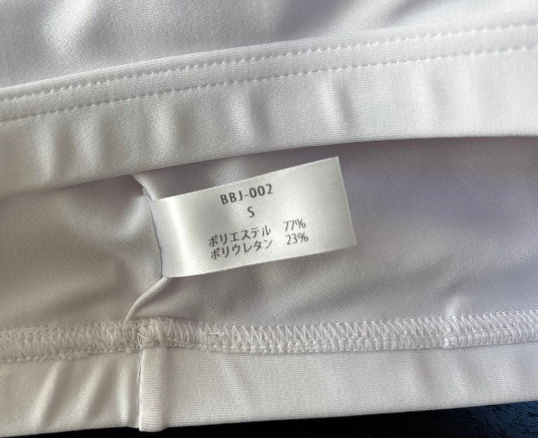 ⚫︎新作ベストボディ公式トップス ホワイト地にピンクのロゴ 長さ調整可ストラップS