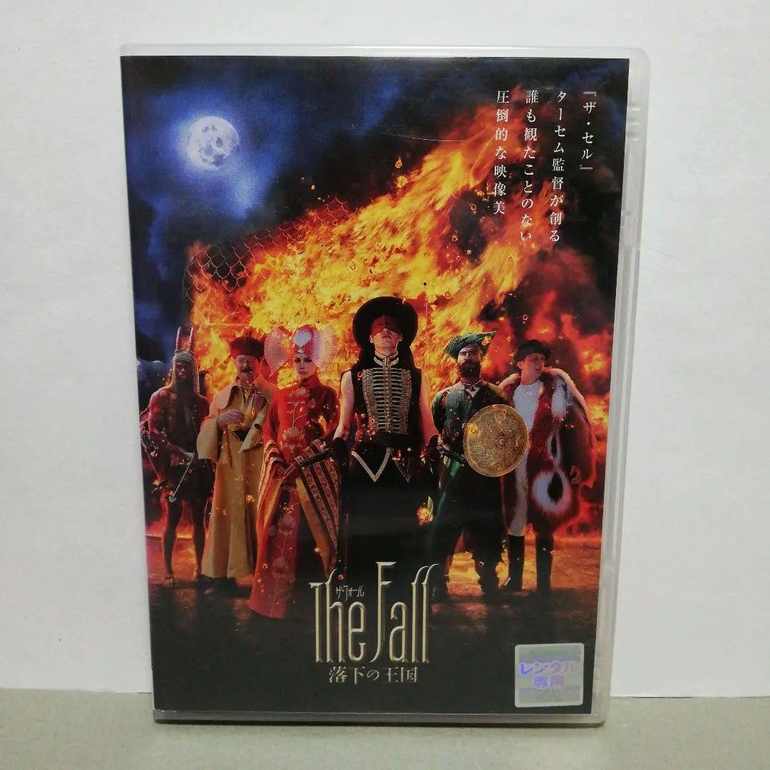 ザ・フォール/落下の王国 ('07米)　DVD
