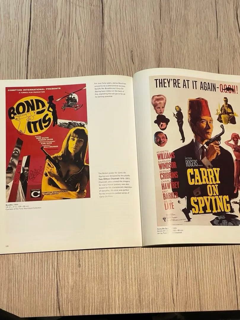 カルト映画ポスター集／ヴィンテージデザイン／サブカルチャー資料 洋書