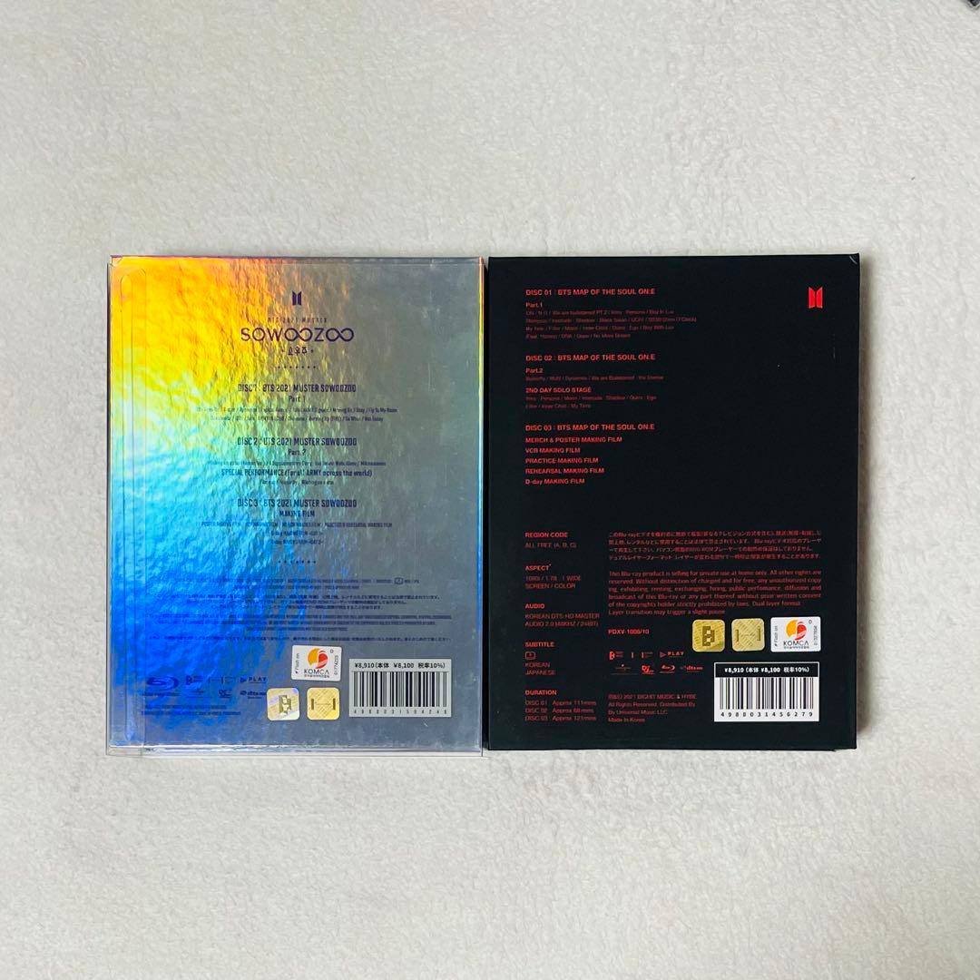 BTS アルバム CD Blu-ray まとめ売り バンタン