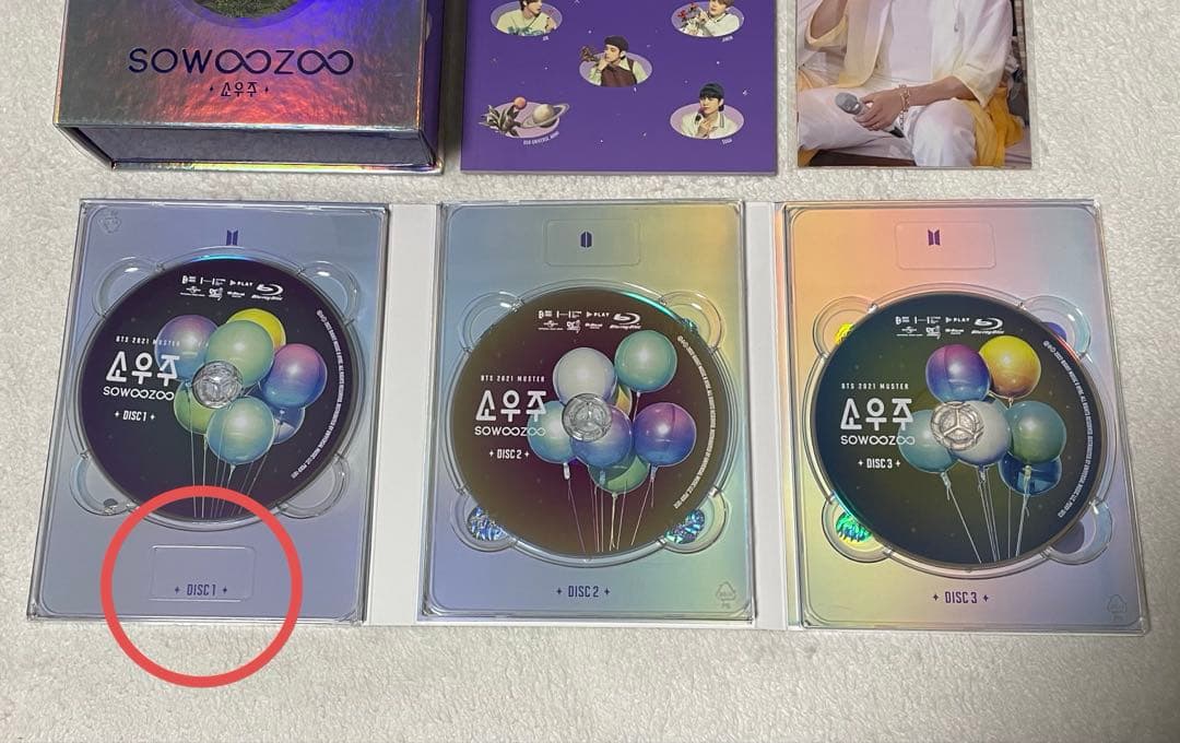 BTS アルバム CD Blu-ray まとめ売り バンタン