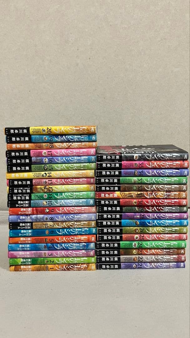 信長のシェフ 1〜36巻 セット