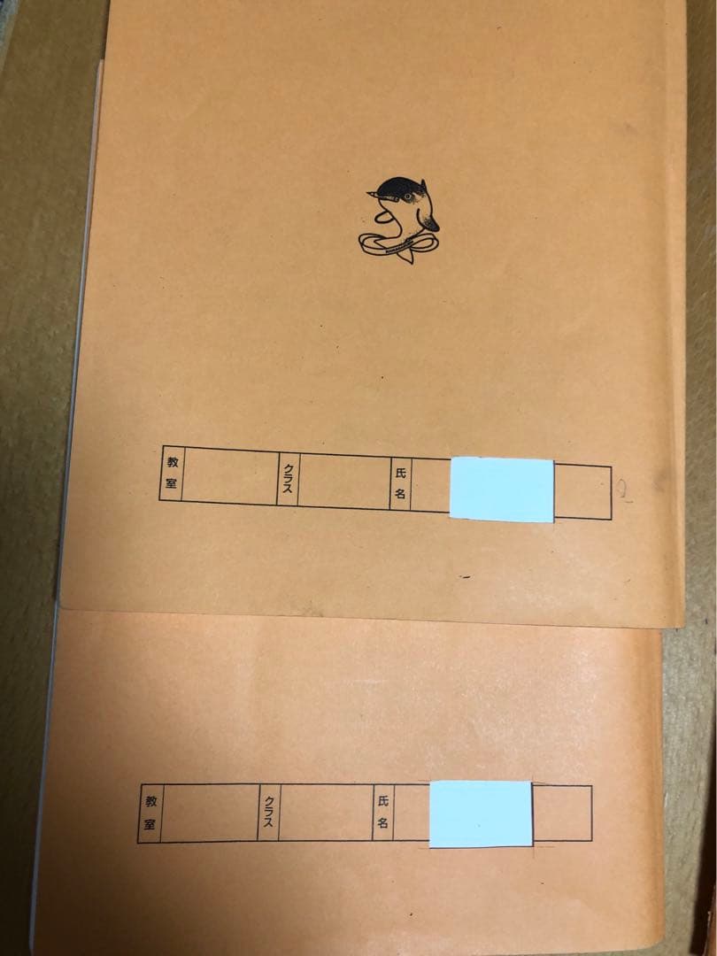 浜学園　小5 算数　最高レベル特訓　第１講座　第２講座