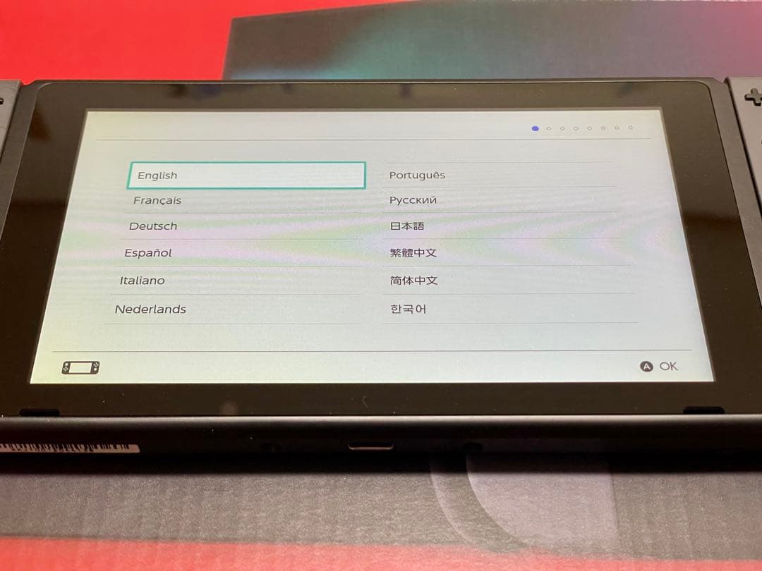 ※*ん様 Nintendo Switch グレー 本体