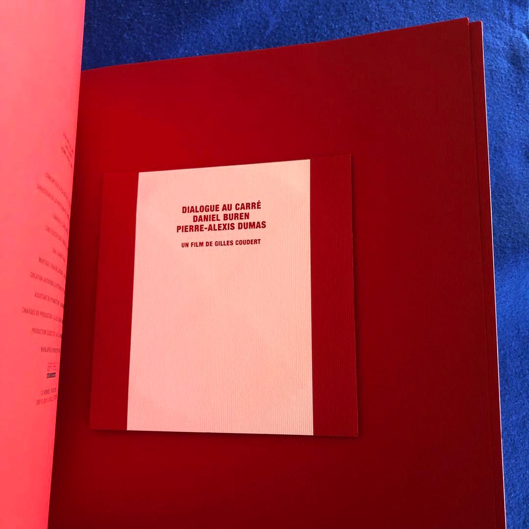 PHOTOS-SOUVENIRS AU CARRÉ DANIEL BUREN洋書