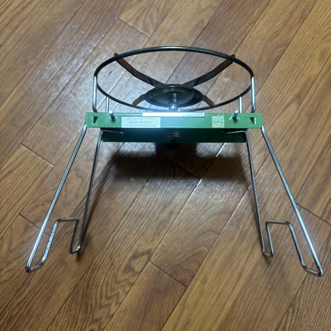 イワタニプリムス　P-2280A