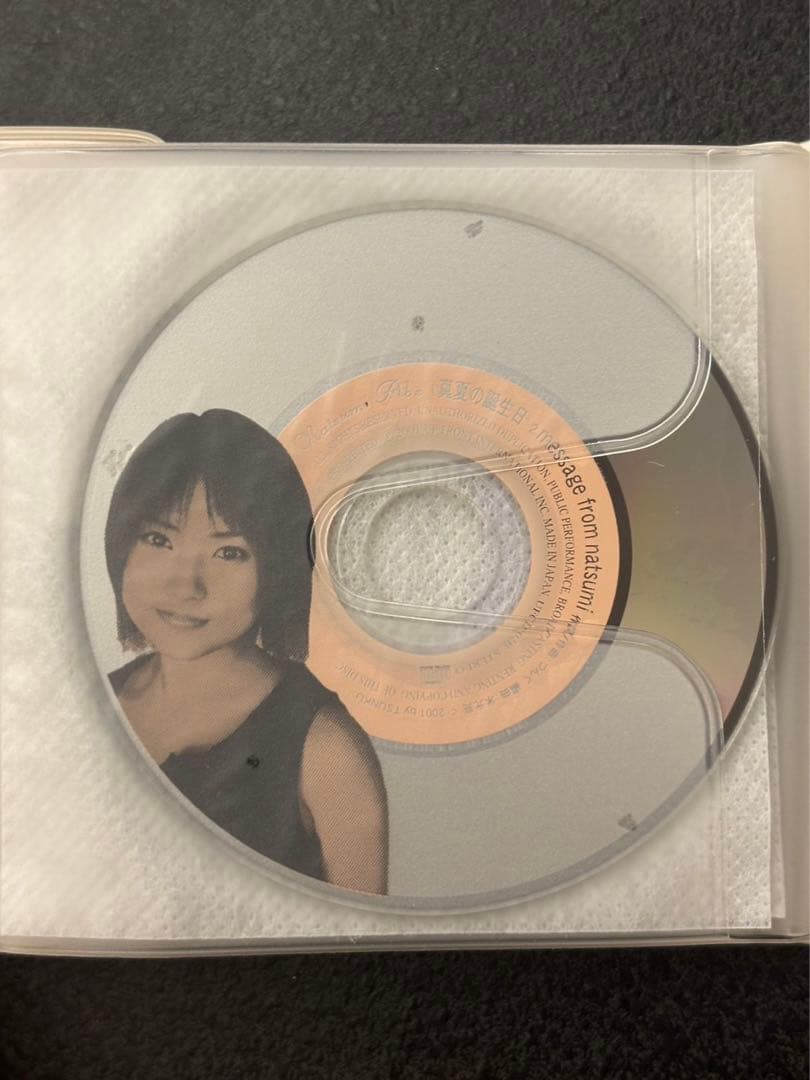 モーニング娘。ファンクラブ限定ソロCD