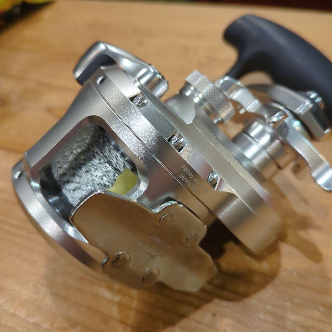 りー様　17オシアジガー 2000NR HG