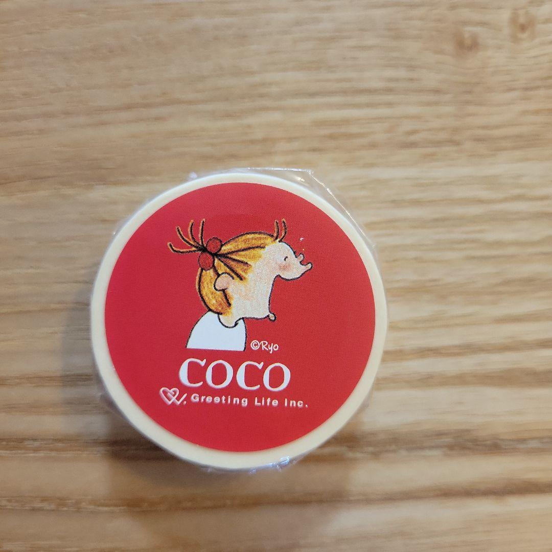☆①図録　マスキングテープ　COCOちゃん展　COCOちゃん　ココちゃん　ココ