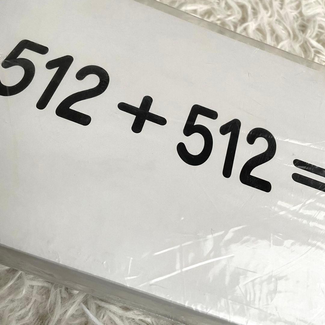 七田式　フラッシュカード　KUMON　足し算　未就学児　まとめ売り　おまけ付き