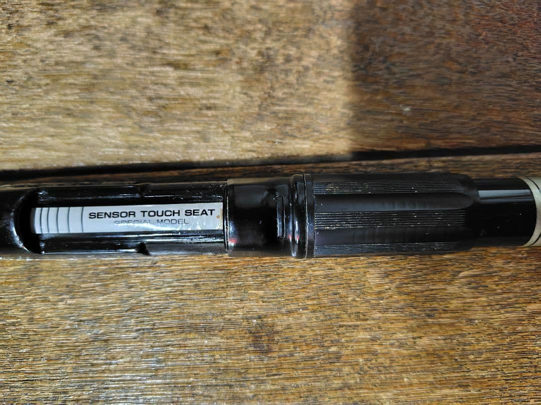 釣竿 ダイワ パワーメッシュ 磯 2-53 ADVISOR ロッド