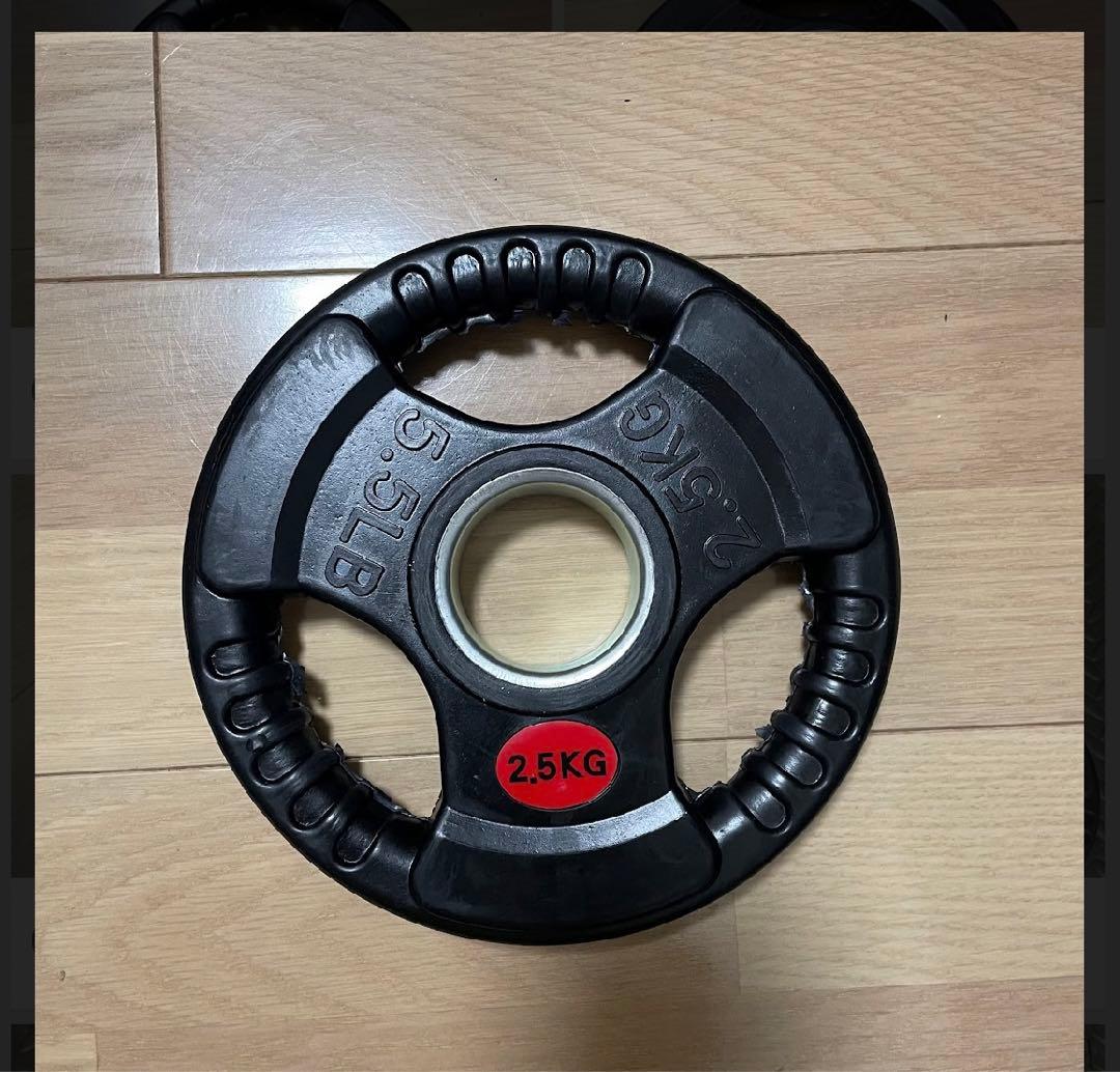 バーベルプレート［2.5kg×4］