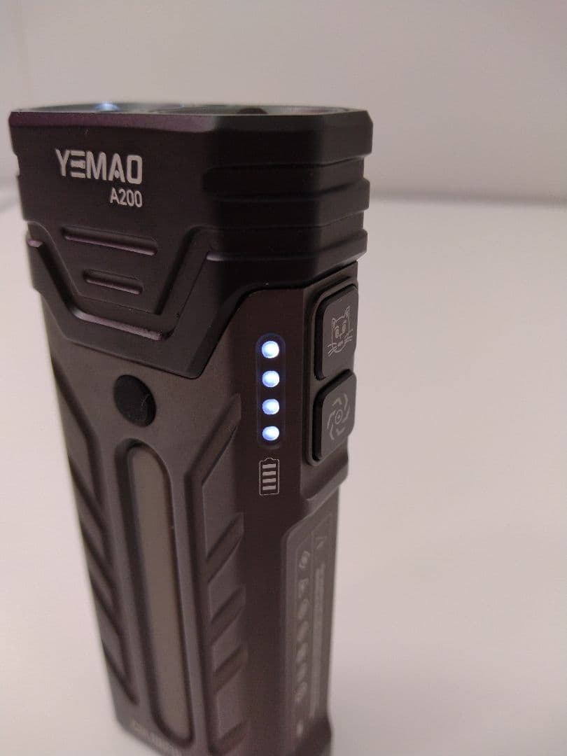 YEMAO A200/最大5200lm/LOOP GEAR と同じ様なライトです