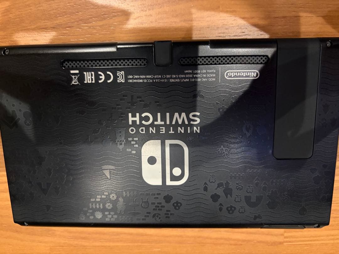 【Nintendo Switch 本体 】あつまれどうぶつの森