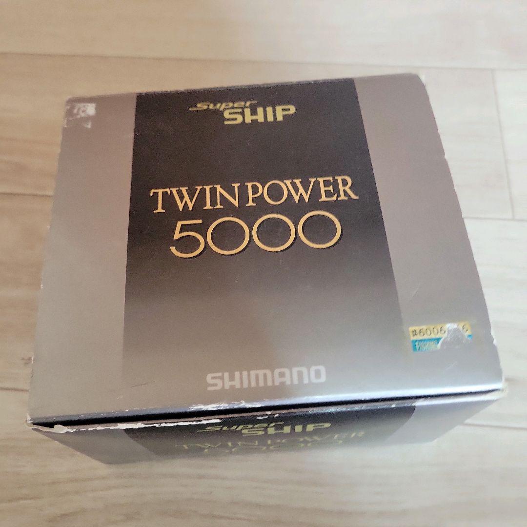 名機 SHIMANO シマノ 98 ツインパワー5000H 箱付き