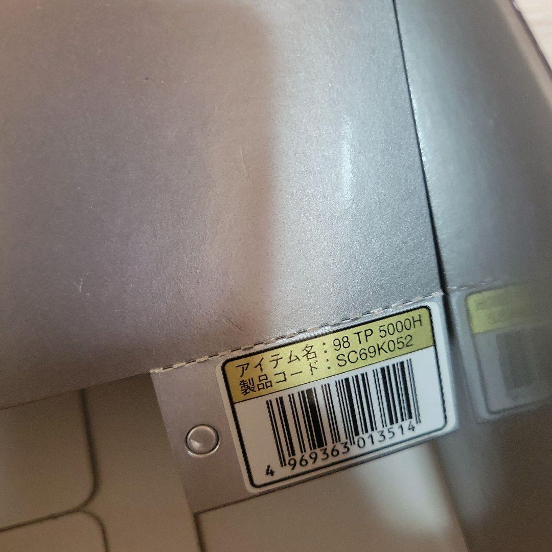 名機 SHIMANO シマノ 98 ツインパワー5000H 箱付き